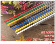 Seven colour slim straw length 23cm calibre 6mm disposable juice milk tea drink independent packaging 100