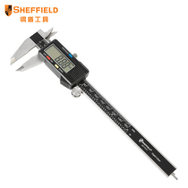 Steel Shield S071012 Digital Display Cruise scale Stainless Steel Caliper 0-150mm Cruise Gauge electronics 