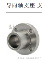 Type STHXRB STHXR SSTHXR STHXC SSTHXC STHXR STHXR STHXR STHXR STHXR STHXR STHXR STHXC