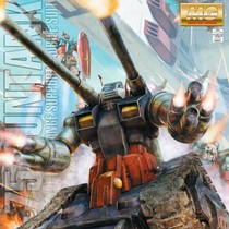 Wandai Gundam Model MG 123 1 100 RX-75 Steel Tank Space Tank Daring Spot