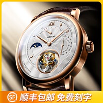 Robin Tourbillon watch Mens manual mechanical watch Waterproof hollow leather belt Ultra-thin mens watch