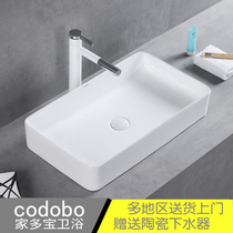 Light Extravagant Ultrathin Side Terrace Basin Wash Basin Square Rectangular Art Stand Tray Washout Balcony Washbasin Home
