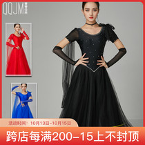 2021 new modern dance dress national standard dance ballroom dance waltz waltz dress short sleeve performance practice dance suit