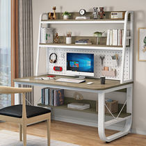 Computer desktop household desk shelves one desk student creative network red hole hole board learning desk desk