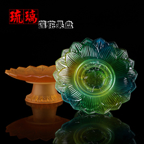 Buddhist supplies Glass relief lotus flower for Buddha Fruit plate Fruit plate Fruit plate for dish Home Buddha hall decoration