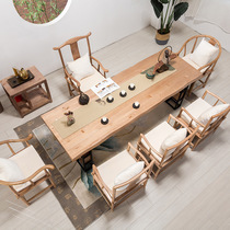 Solid wood tea table and chair combination New Chinese tea table Modern simple large board wood office tea zen negotiation table