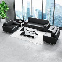 Office Sofa Tea Table Combination Suit Business Lounge Guest Reception Room Brief Modern Real Leather Sofas
