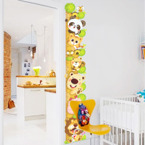 Creative cartoon childrens measurement height ruler sticker Self-adhesive childrens room wall decoration baby height sticker wall sticker art