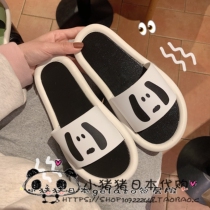 Japan Gelato Slippers Womens Summer New Indoor Home Use Non-slip Bath Cute Anti Slip Soft Underfloor Sandals