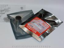 Bogu Taide Original Original Sharp Recorder GF-800 Puller GF-575777 Recorder