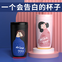 Birthday gift boys send boyfriends husbands men and women practical couples small light luxury cross New Years Day