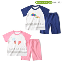 New miki family summer male and female pajamas suit children pure cotton short sleeves two sets of breathable mesh home clothes