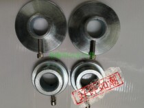 Original Yuqiao Audley banner machine universal buckle banner machine accessories banner machine buckle cloth buckle