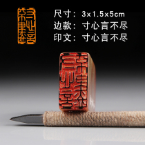 (inch by inch) The calligraphy and calligraphy and calligraphy and calligraphy and calligraphy and calligraphy and calligraphy and calligraphy and calligraphy and calligraphy finished articles of calligraphy and calligraphy finished in the countrys exhibition country