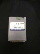 Weskang Electric Three-Phase Intelligent Composite Switch SWFK-250V-60A Dynamic Composite Switch