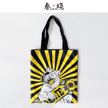 There are zippers ~ foreign trade female bautt bag~ street personality graffiti illustration art thickening canvas bag shoulder