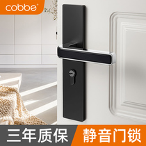 Cabe door lock indoor bedroom silence room door lock Black toilet household room door handle universal lock