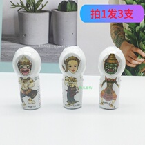 泰国鼻通INHALER薄荷鼻通晕车晕船熬夜开车犯困提神醒脑鼻塞