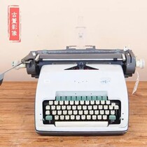 German antique Olympia WERKE AG machinery English typewriter functions normally