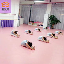 Yoga floor glue National dance floor glue Ballet dance training hall floor glue Carpet PVC plastic floor