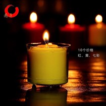 Yuantong Buddha Ghee lamp for Buddha 8-hour smoke-free environmental protection Xiaowang Candle Pure ghee scented candle