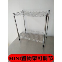 Multi-function storage rack Two-layer small tube width 20 slit storage rack Kitchen multi-layer storage rack Finishing rack Seasoning rack