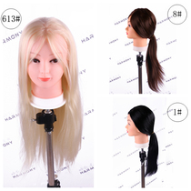 Fake person head chemical fiber practice Makeup Wig Model Head Molds Hair Model Hair Model Hair Model Hair Model Head Choreography