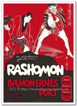 Rashimon Kurosawa movie poster original authorized art movie decorative painting