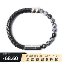 ROAD original new PU leather alabaster mens bracelet Hip-hop national style personality national tide handmade beaded