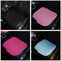 Car owner single cushion four seasons universal summer breathable cool cushion linen ladies rear seat cushion three-piece set