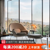 Nordic Single Sofa Chair Womb Chair WomChair Genuine Leather Light Lavish Hotel Negotiation Chair Casual Lunch Break Deck Chair