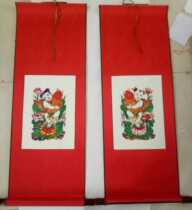 Zhuxian Town Wood New Years Picture New Years Eve Yuqing Auspicious New Years Painting