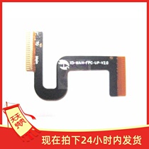 Special price domestically made i901 homegrown i901 i901 cable X5-MAIN-FPC-UP-V2 0 flat cable associated with FPC