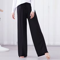 New loose modern dance practice pants mens and womens straight pants high waist wide leg pants adult dance body pants yoga pants