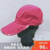 Happy fox hat female summer sunscreen outdoor leisure sports travel sunshade duck tongue baseball cap 631-4946