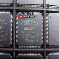 Chip EPM3256ATC144-7N brand new original stock