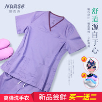 Dentistry Oral Beauty Salon Doctor Nurse Male And Female Universal Short Sleeve Brushed Handcoat Pet Hospital Workwear