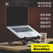 NEXSTAND laptop bracket K2 lifting folding portable cervical spine desktop increased bracket cooling base