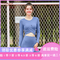 Beau Spring Yoga Suit Spring Autumn Display Slim High End Reveal Navel Fitness Suit Womens Blouse Long Sleeve Sexy Fashion Professional