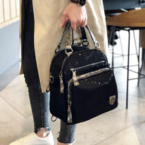 Hong Kong trendy brand backpack female 2021 new sequined fashion travel backpack Korean womens bag large capacity handbag