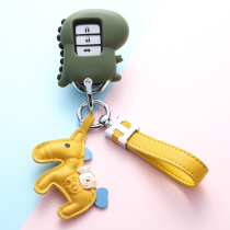 Honda key set is dedicated to the tenth generation Civic Accord Haoying Fit Bin Zhi cute female 21 xrv car bag buckle