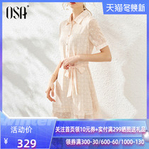 OSA OSA Plaid Chiffon Shirt Dress Women Summer 2021 New Long Waist Slim Temperament Skirt