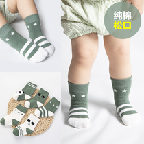 Baby socks spring and autumn thin cotton 1-3-5-7-9 years old boys and girls newborn baby socks 0-6-12 months