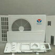 Chunlan Air conditioner shell Chunlan 3p(95x75 with chassis height x31) cm