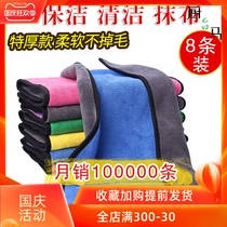 Housework cleaning rags absorb water without losing hair thickened cleaning towels wipe glass for sanitary kitchen cleaning cloth