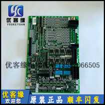 Mitsubishi Elevator Parts Mitsubishi Elevator Main Board KCA-922B Mitsubishi Interface Board Original Elevator Parts Spot