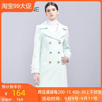 Sale Caroline womens coat 15 Winter counter H6703418 tag price 3280