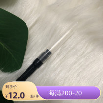 (Small cartridge spot) Schmidt Schmidt European Standard General ink machine long pen ink absorber