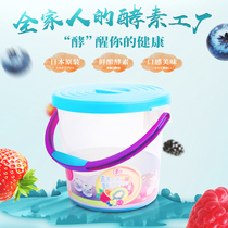 Japanese imported household fruit fermentation barrel automatic exhaust Xiao Su barrel 11 7L