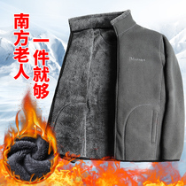 Middle Aged Winter Clothing Male Coat Winter Style Grain Suede Dad Seniors Grandpa Clothes Shake Grain Suede Jacket Thickened